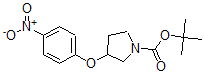CAS 登录号：405887-36-7， 3-(4-硝基苯氧基)-1-吡咯烷羧酸叔丁酯