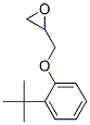 CAS#: 40786-25-2, 1-Tert-Butyl-2-(2,3-Epoxypropoxy)Benzene
