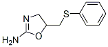 CAS 登录号：41136-03-2， 4,5-二氢-5-[(苯基硫代)甲基]-2-恶唑胺