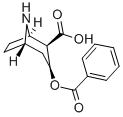 CAS 登录号：41889-45-6， 苯甲酰基降爱康宁