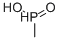 CAS#: 4206-94-4, Methyl-Phosphinic Acid