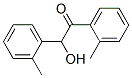 CAS 登录号：4389-39-3， 2-羟基-1,2-二(2-甲基苯基)乙酮