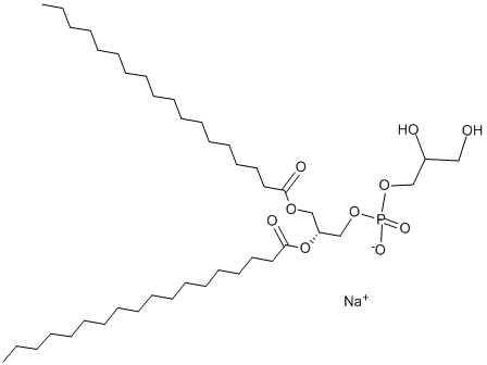 CAS#: 4537-78-4, Octadecanoic Acid 1,1'-[1-[[[(2,3-Dihydroxypropoxy)Hydroxyphosphinyl]Oxy]Methyl]-1,2-Ethanediyl]Ester