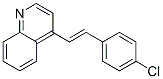 CAS 登录号：4594-89-2， 4-(4-氯苯乙烯基)喹啉