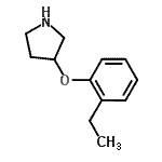 CAS 登录号：46410-31-5， 3-(2-乙基苯氧基)吡咯烷