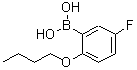 CAS 登录号：480438-62-8， (2-丁氧基-5-氟苯基)硼酸