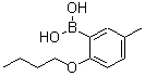 CAS#: 480438-72-0, (2-Butoxy-5-Methylphenyl)Boronic Acid