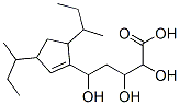 CAS 登录号：491-14-5， 5-(3,5-二-仲-丁基环戊-1-烯基)-2,3,5-三羟基戊酸