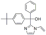 CAS 登录号：49822-85-7， (1-乙烯基咪唑-2-基)-苯基-(4-叔-丁基苯基)甲醇
