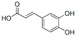 CAS 登录号：501-16-6， 3-(3,4-二羟基苯基)-(2E)-2-丙烯酸