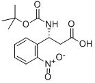 CAS 登录号：501015-23-2， 叔丁氧羰基-(R)-3-氨基-3-(2-硝基-苯基)-丙酸