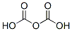 CAS#: 503-81-1, Pyrocarbonic Acid