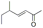 CAS#: 5090-16-4, 5-Methyl-3-Hepten-2-One