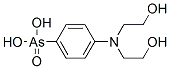 CAS 登录号：5185-70-6， [4-[二(2-羟基乙基)氨基]苯基]砷酸