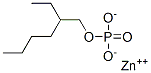 CAS 登录号：52108-54-0， 磷酸 2-乙基己基酯锌盐