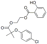CAS 登录号：52161-14-5， 2-羟基苯甲酸 2-[2-(4-氯苯氧基)-2-甲基-1-氧代丙氧基]乙基酯