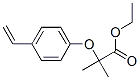 CAS#: 52179-09-6, Ethyl 2-(4-Vinylphenoxy)Isobutyrate