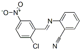 CAS 登录号：5281-84-5， 2-[(2-氯-5-硝基-苯基)亚甲基氨基]苯甲腈