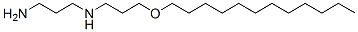 CAS 登录号：52898-18-7， N-[3-(十二烷氧基)丙基]丙烷-1,3-二胺