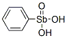 CAS#: 535-46-6, Dihydroxyphenylantimony oxide