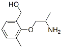 CAS#: 53566-98-6, [2-(2-Aminopropoxy)-3-Methylphenyl]Methanol