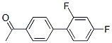 CAS 登录号：53591-79-0， 1-(2',4'-二氟[1,1'-联苯]-4-基)乙烷-1-酮