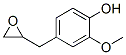 CAS#: 53940-49-1, 2-Methoxy-4-(Oxiranylmethyl)Phenol