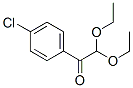 CAS 登录号：54149-83-6， 1-(4-氯苯基)-2,2-二乙氧基乙烷-1-酮