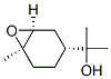 CAS#: 54164-87-3, (1alpha,3alpha,6alpha)-alpha,alpha,6-Trimethyl-7-Oxabicyclo[4.1.0]Heptane-3-Methanol