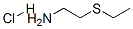 CAS 登录号：54303-30-9， 2-(乙硫基)乙胺盐酸盐