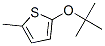 CAS#: 54461-04-0, 2-(1,1-Dimethylethoxy)-5-Methylthiophene