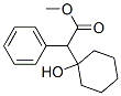CAS 登录号：5457-12-5， 2-(1-羟基环己基)-2-苯基-乙酸甲酯