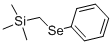 CAS 登录号：56253-60-2， (苯基硒基甲基)三甲基硅烷