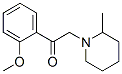 CAS 登录号：571153-16-7， 1-(2-甲氧基苯基)-2-(2-甲基-1-哌啶基)-乙酮