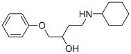 CAS 登录号：57281-41-1， 1-苯氧基-4-(环己基氨基)-2-丁醇