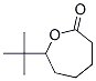 CAS#: 57512-44-4, 7-Tert-Butyloxepan-2-One