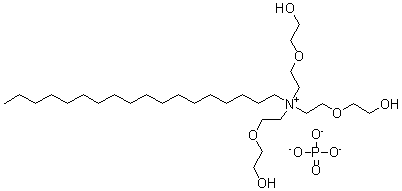 CAS#: 58069-11-7, Quaternium-52