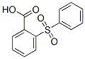CAS 登录号：58844-73-8， 2-(苯磺酰基)苯甲酸