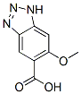 CAS 登录号：59338-92-0， 6-甲氧基-1H-苯并三唑-5-羧酸