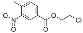 CAS 登录号：59383-11-8， 2-氯乙基 3-硝基对甲苯甲酸酯
