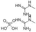 CAS 登录号：598-12-9， 1-甲基胍硫酸盐
