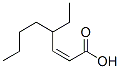 CAS 登录号：60308-75-0， (Z)-4-乙基-辛-2-烯酸