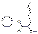 CAS 登录号：60958-23-8， (E)-2-甲氧基-4-(1-丙烯基)苯基异戊酸酯