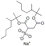 CAS 登录号：61211-10-7， 1,4-二(三甲基己基)磺酸基琥珀酸钠