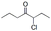 CAS 登录号：61295-52-1， 3-氯庚烷-4-酮