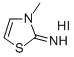 CAS#: 6149-13-9, 3-Methyl-1,3-Thiazol-2(3H)-Imine Hydroiodide