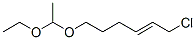 CAS 登录号：61565-22-8， (E)-1-氯-6-(1-乙氧基乙氧基)己-2-烯