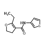 CAS 登录号：616204-63-8， 2-乙基-N-(3-噻吩基)-4,5-二氢-3-呋喃甲酰胺