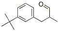 CAS#: 62518-65-4, 3-(3-Tert-Butylphenyl)-2-Methylpropionaldehyde