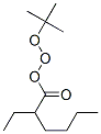 CAS#: 62695-55-0, Tert-Butyl Peroxy-2-Ethyl Hexanoate